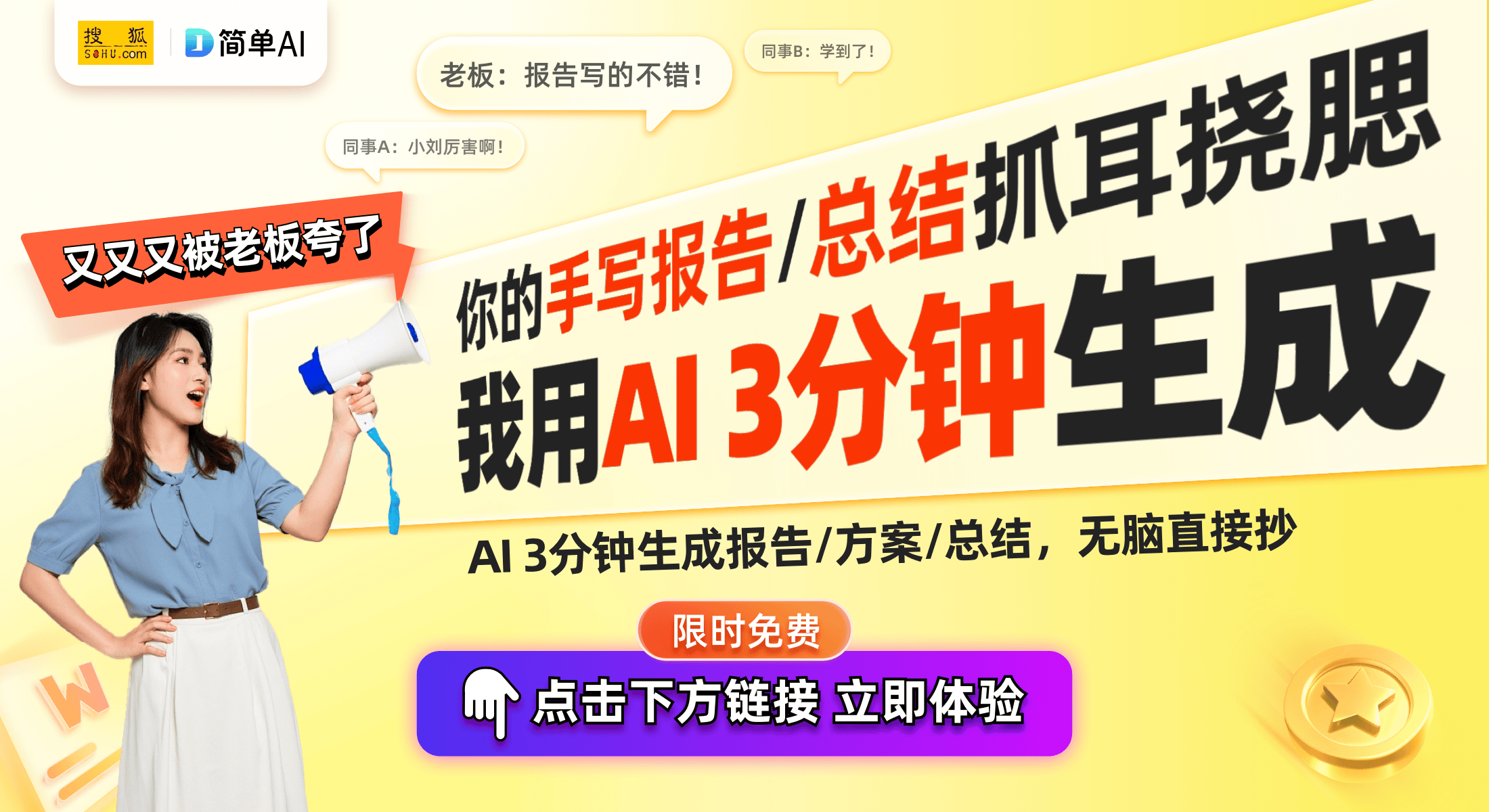 加热通风电竞椅：颠覆你的游戏体验pg电子模拟器试玩雷蛇首款集成